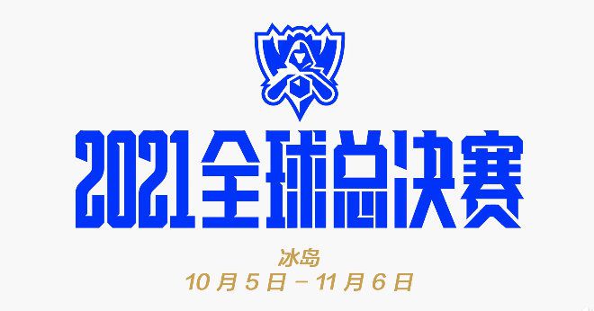 其他同为这次盛典的评委演员咏梅、作家双雪涛、凡影咨询创始合伙人王义之均从自己在影视中专业的部分呈现着电影的丰富多面性